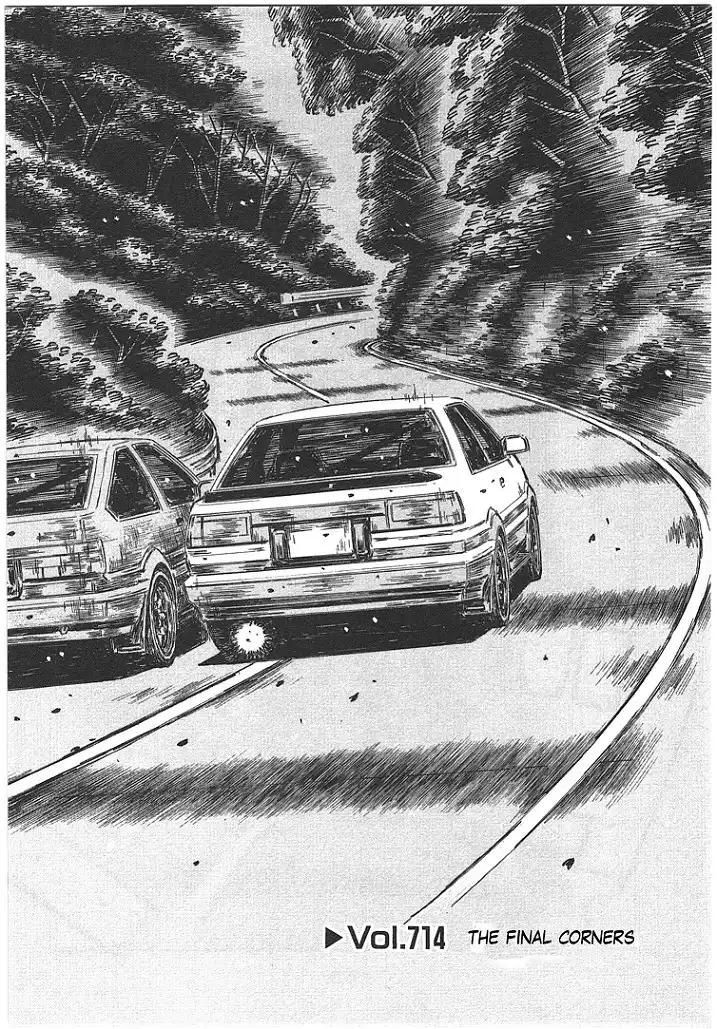 Initial D Chapter 714 2